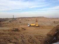 Uniret 2.El Satış ve Kiralama